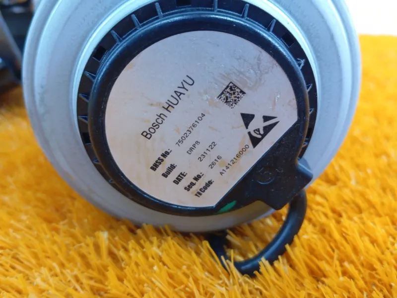 Электроусилитель руля