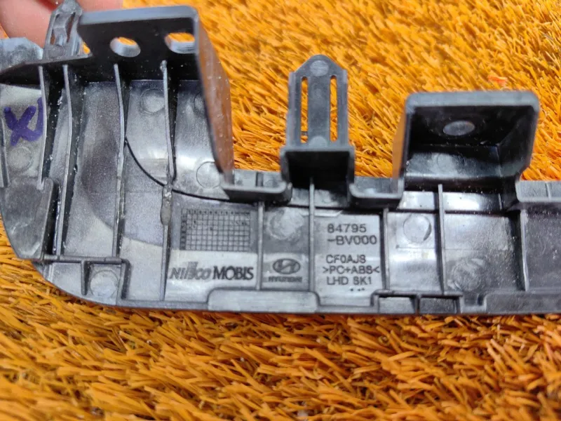 Накладка на торпедо