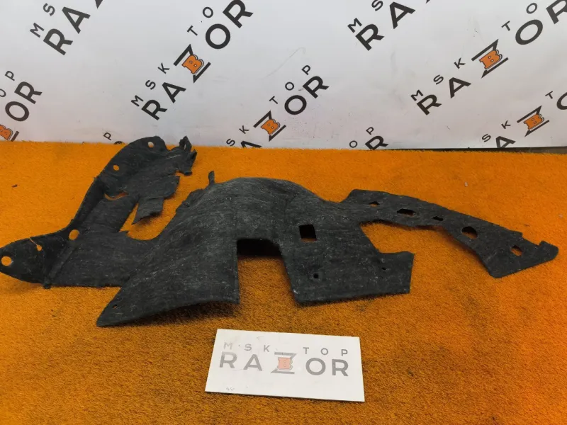 Шумоизоляция крыла