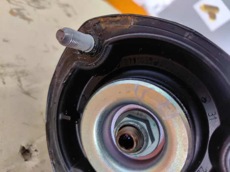 Амортизатор