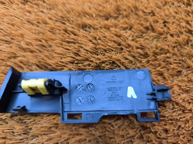 Накладка торпедо