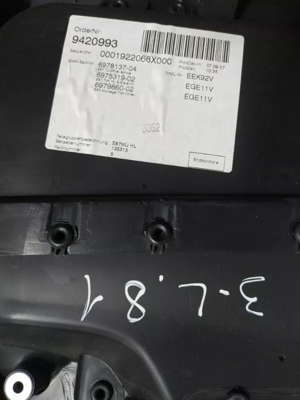 Обшивка двери BMW 1-Series 2006 51417133299 E87, задняя левая