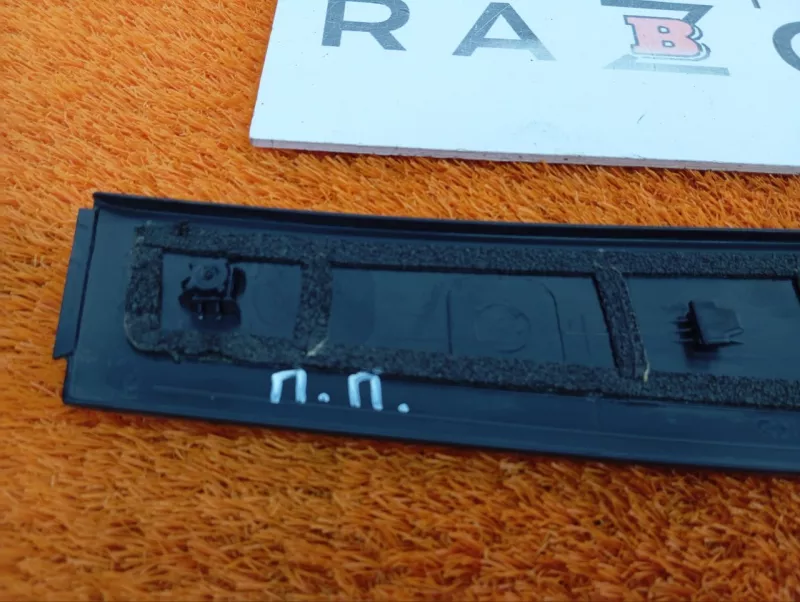 Накладка двери