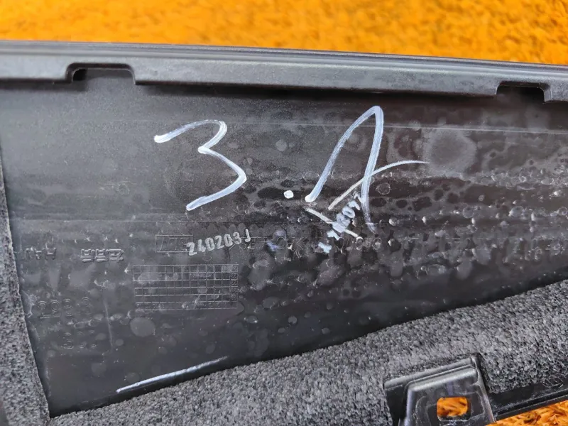 Молдинг двери