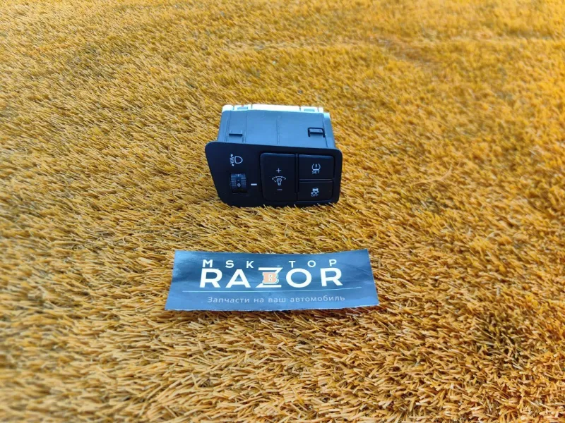 Блок управления корректора фар