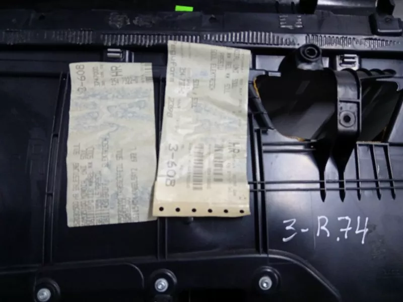 Обшивка двери Audi A4 2007 8E0867306 B7, задняя правая