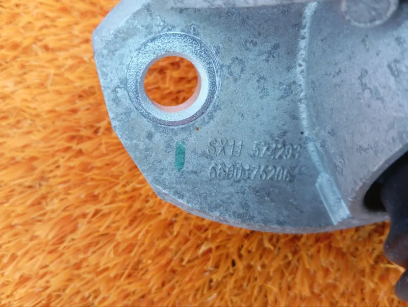 Амортизатор