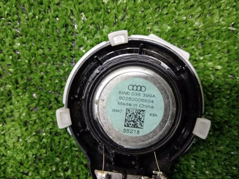 Динамик высокочастотный