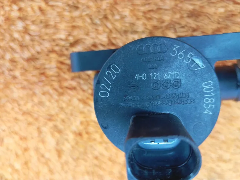 Клапан электромагнитный