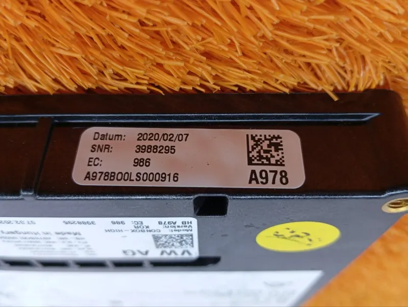 Блок экстренного вызова