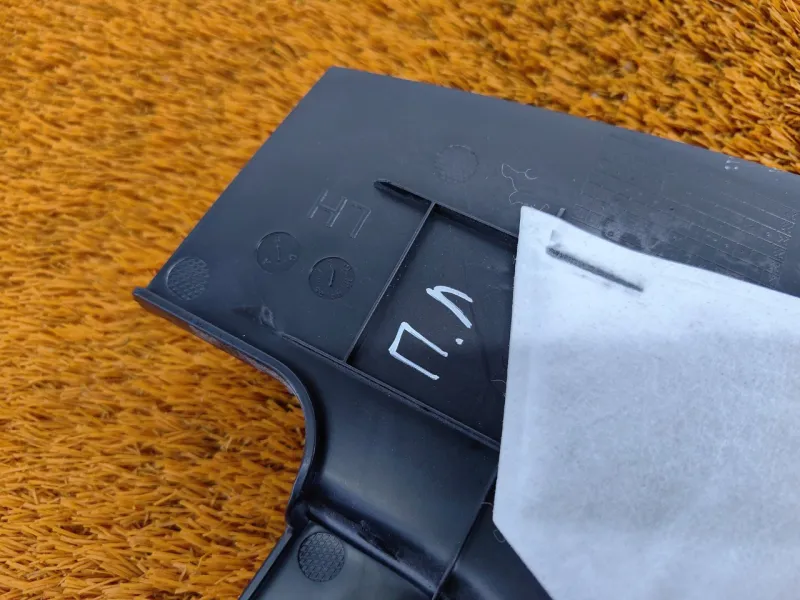 Накладка центральной консоли