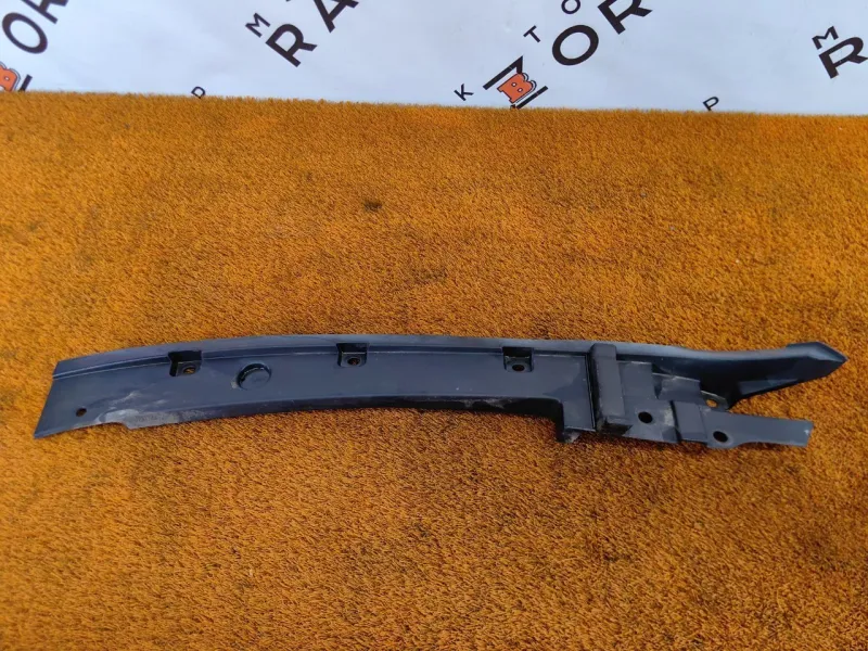 Пыльник крыла