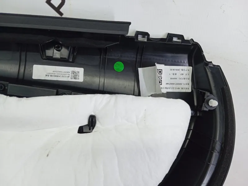 Обшивка двери