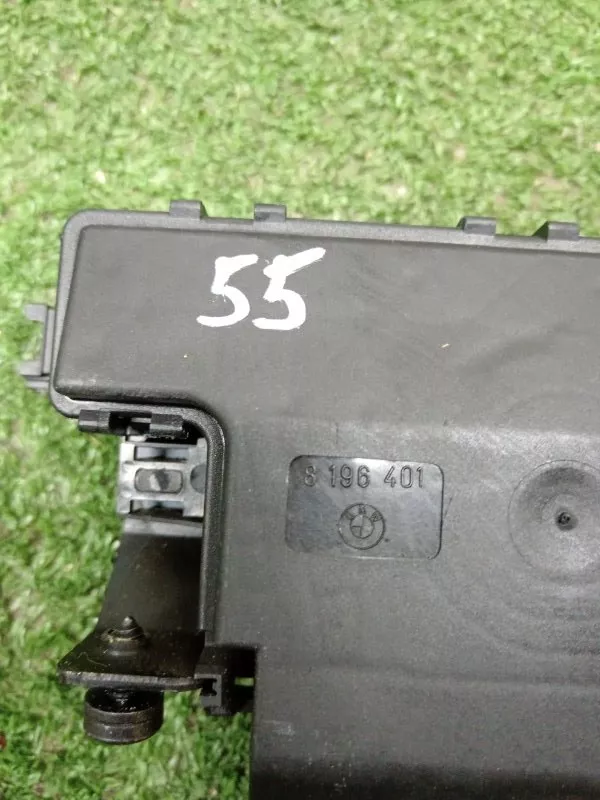 Замок багажника