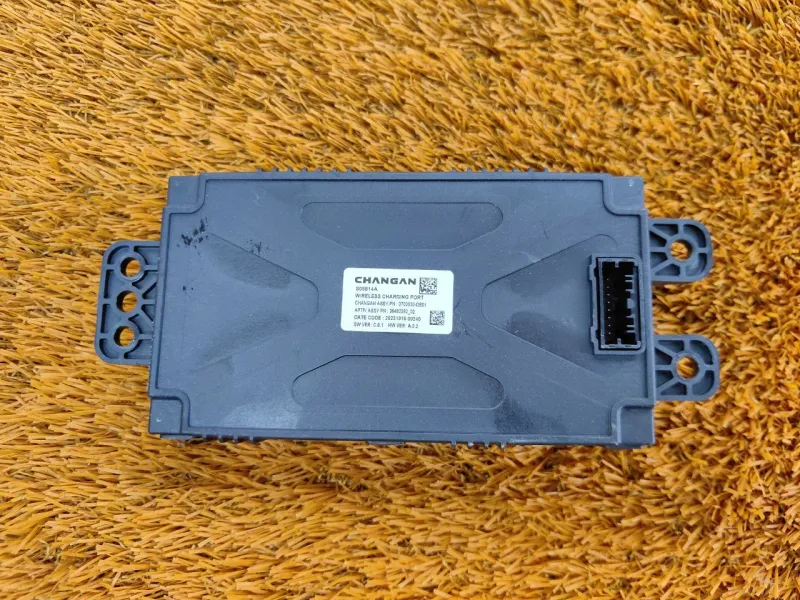 Блок беспроводной зарядки