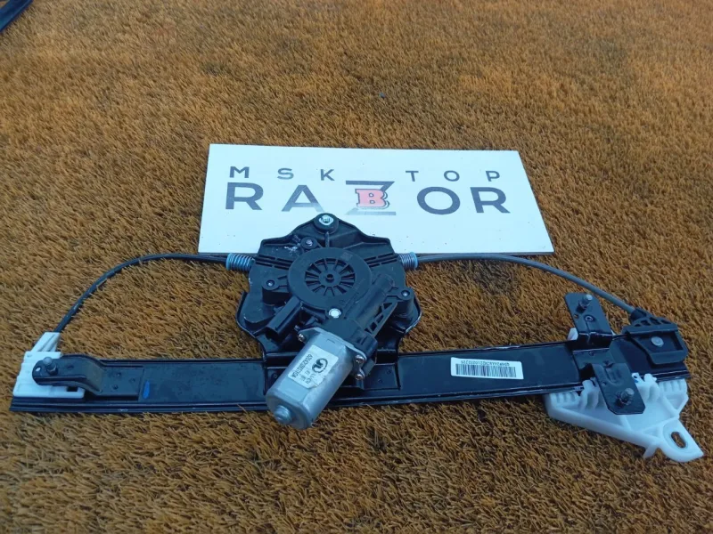 Стеклоподъемник