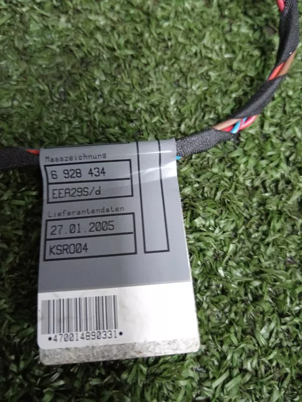 Проводка двери