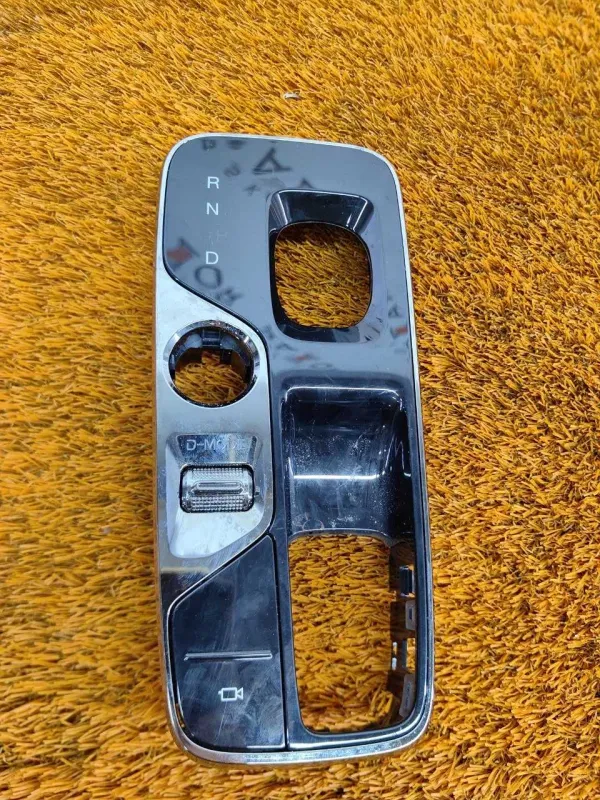 Накладка центральной консоли