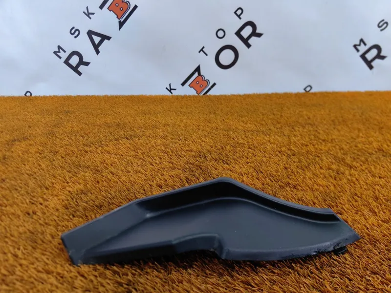 Уголок жабо