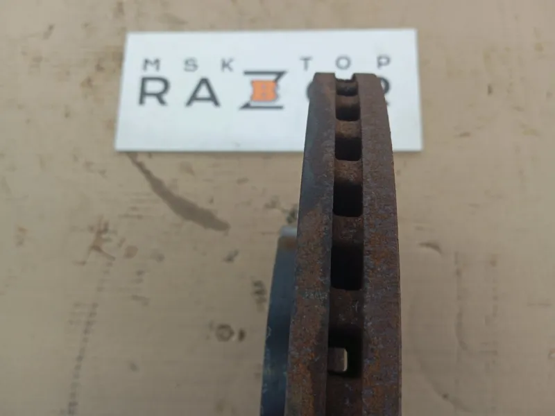 Диск тормозной