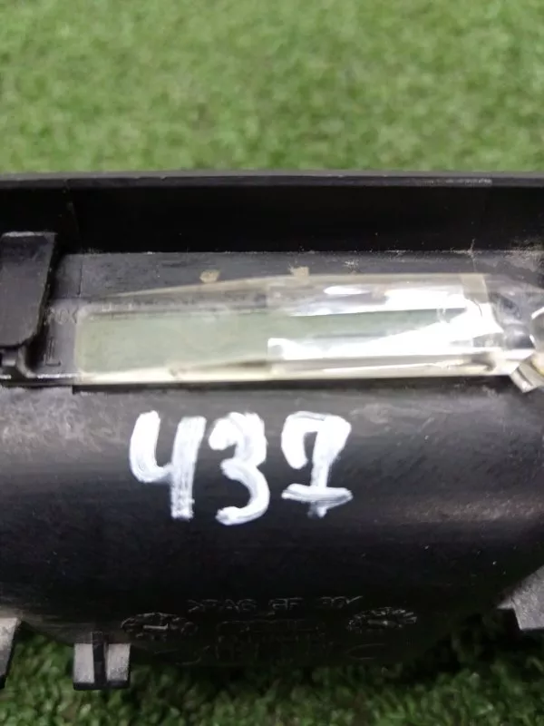 Ручка двери внутренняя