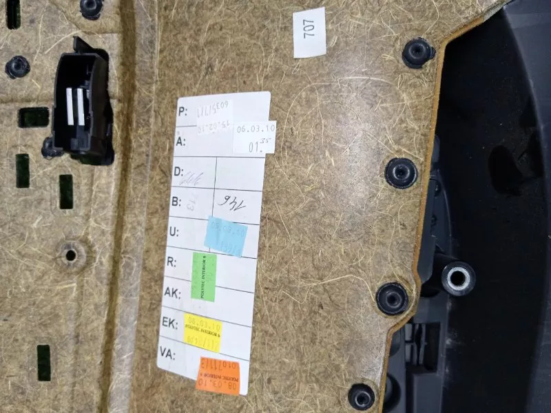 Обшивка двери BMW X1 2009 51417320183 E84, передняя правая