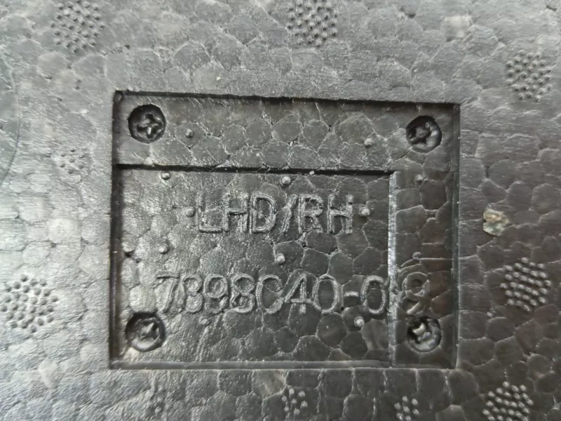 Шумоизоляция салона