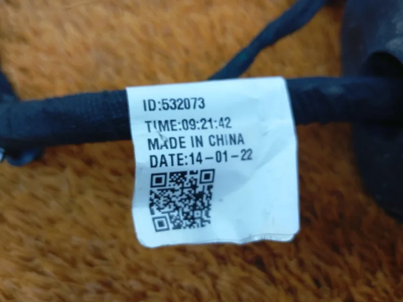 Проводка двери