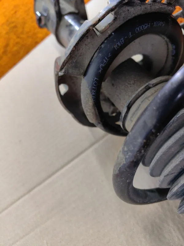 Амортизатор