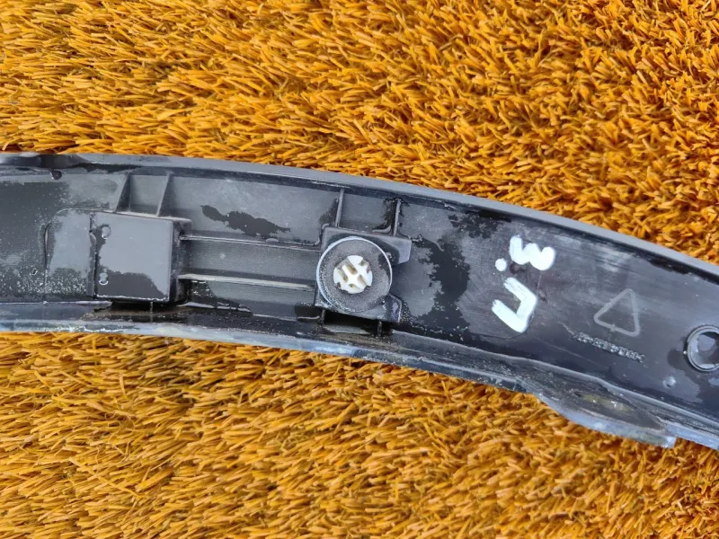 Расширитель крыла