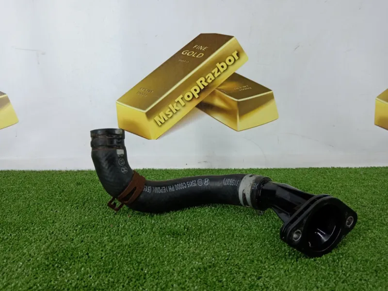 Патрубок радиатора