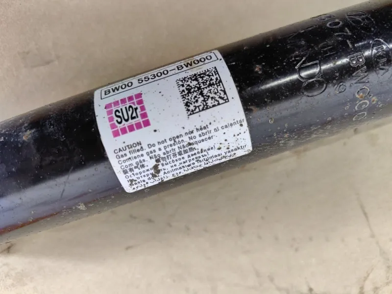 Амортизатор