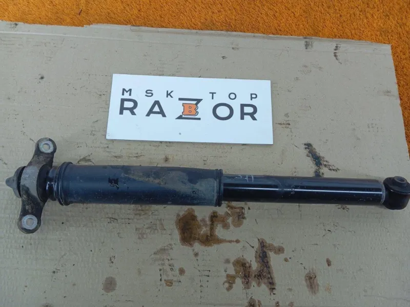 Амортизатор