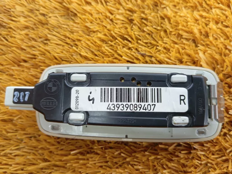 Плафон салона