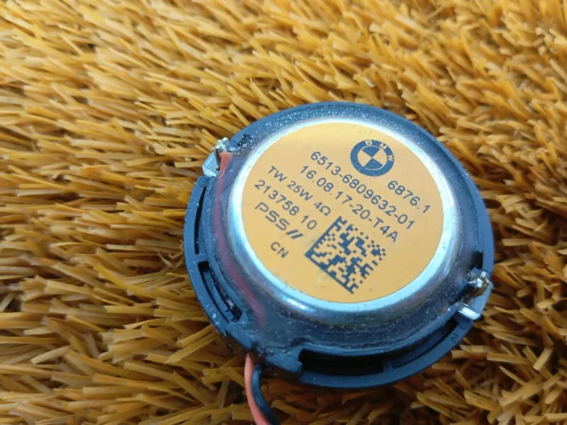 Динамик высокочастотный