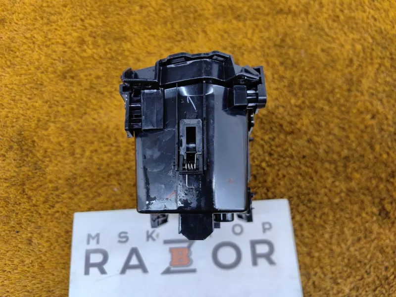 Подстаканник