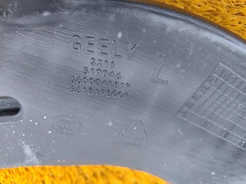 Воздуховод печки