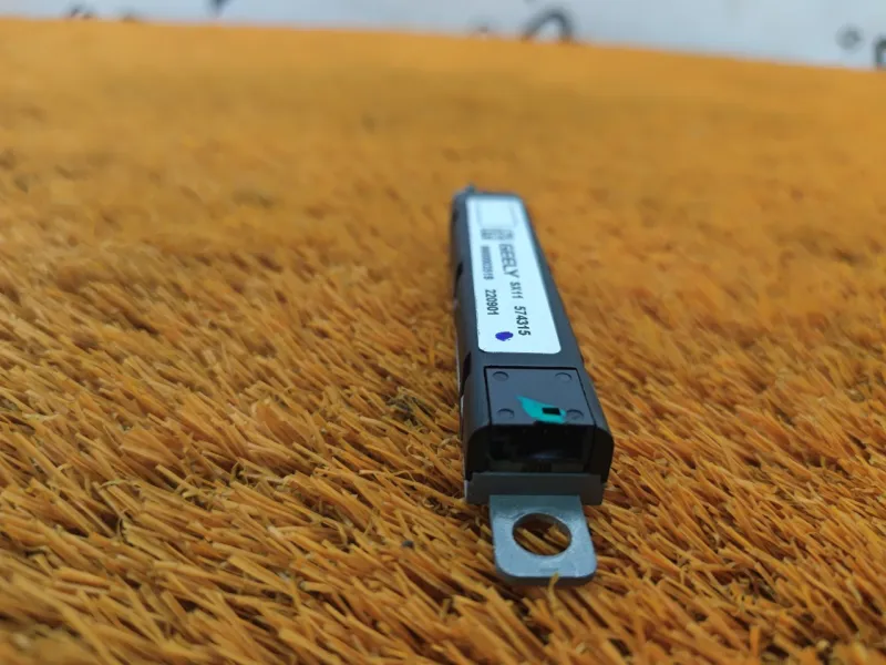 Антенна ключа