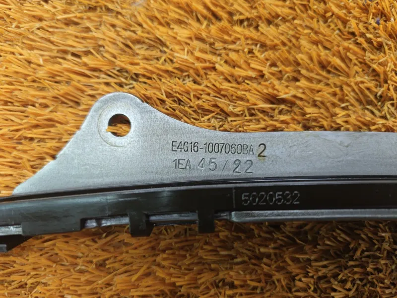 Комплект ГРМ