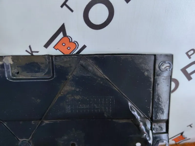 Защита днища кузова