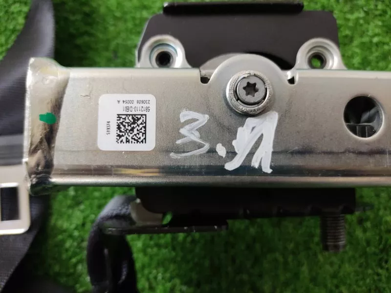 Ремень безопасности