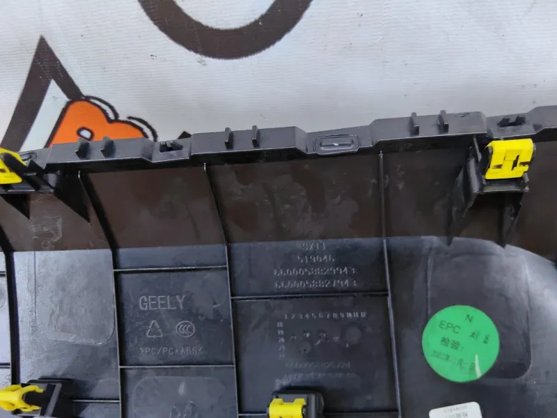 Декоративная накладка торпедо