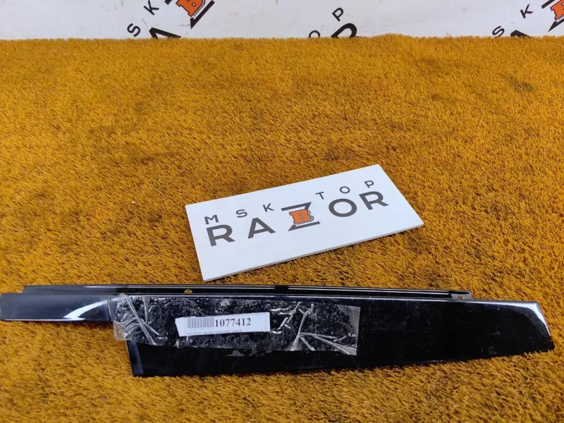 Молдинг двери