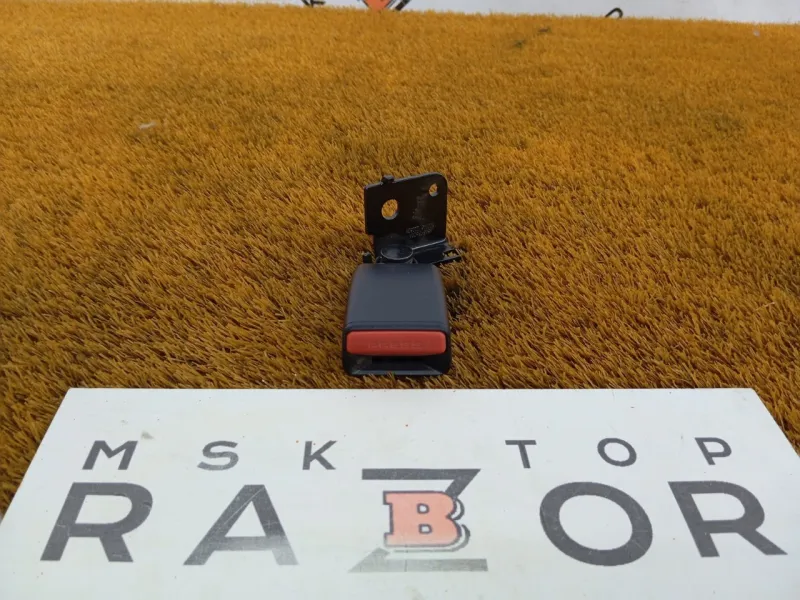 Ответная часть ремня безопасности