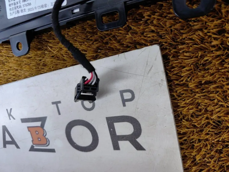 Накладка обшивки двери