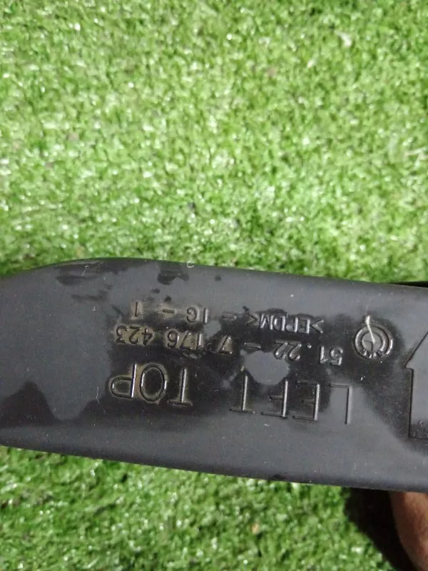 Ограничитель двери