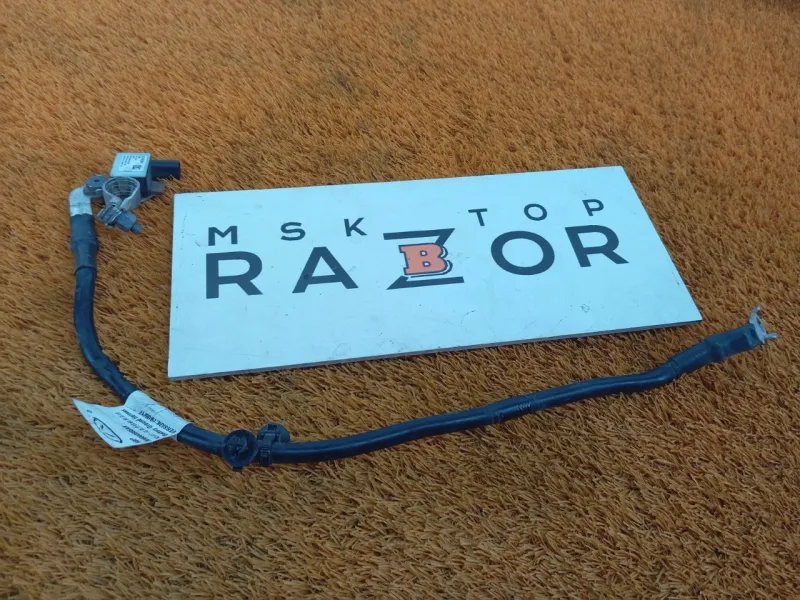 Клемма аккумулятор