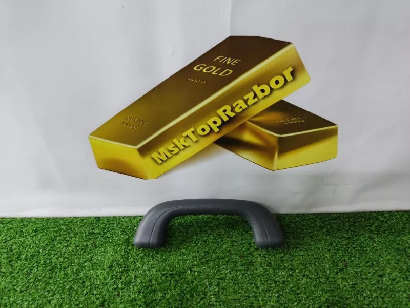 Ручка потолка