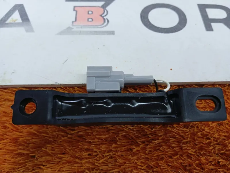 Антенна ключа