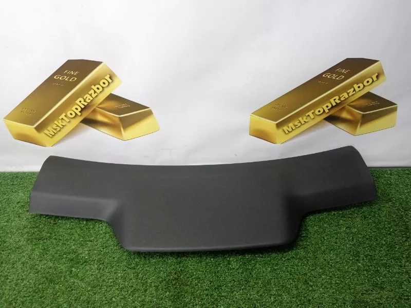 Обшивка двери багажника